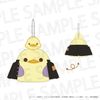 Kyoya Hibari - Reborn! | SR GYM Plushie