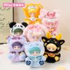 Tangoo Unshou Geimu Series Trading Plush 6Pack BOX | SKC TOY Plushie