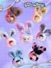 Cimmy Shining Bunny Plush Pendant 6Pack BOX | HIDDEN WOOO Goods