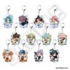 Inazuma Eleven Victory Road Trading Furefriends Acrylic Keychain Vol.3 12Pack BOX - Inazuma Eleven Series | DMM.com Goods