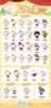DiMieMie Daydream Theater Series Mini Trading Figure 15Pack BOX - OneHalo Lab Goods