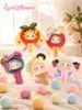 LOVELY EMMA Fluffy Mirror Series Trading Plush 4Pack BOX | YANCHUANG CULTURE Goods