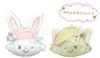 Mell & Nina Wish me mell | TCP Goods