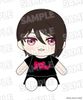 Nhồi Bông Rui Yashiro - BanG Dream! | Good Smile Company Plushie