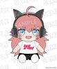 Nhồi Bông Tamade Chiyu CHUCHU - BanG Dream! | Good Smile Company Plushie