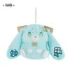 Nhồi Bông Faruzan - Genshin Impact | miHoYo Plushie