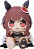 Nhồi Bông Gentildonna - Umamusume Pretty Derby | Good Smile Company Plushie