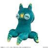 Nhồi Bông Felyne [Udra Palico] - Monster Hunter Wilds | Capcom Plushie