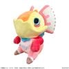 Nhồi Bông Felyne [Kut Ku Palico] - Monster Hunter Wilds | Capcom Plushie