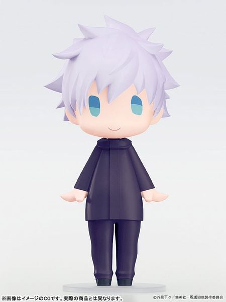 HELLO! GOOD SMILE Satoru Gojo Unmasked Ver. - Jujutsu Kaisen | Good Smile Company figure