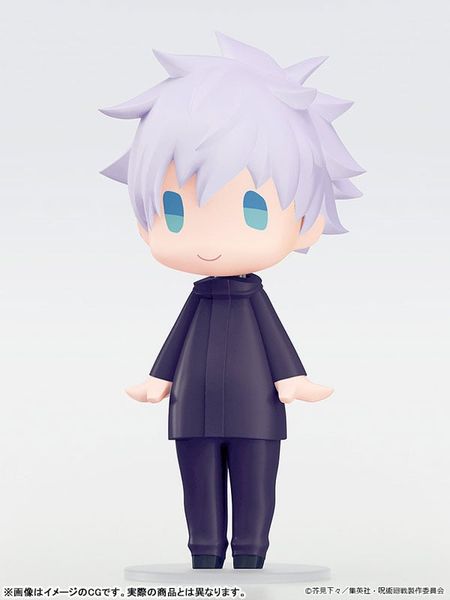 HELLO! GOOD SMILE Satoru Gojo Unmasked Ver. - Jujutsu Kaisen | Good Smile Company figure