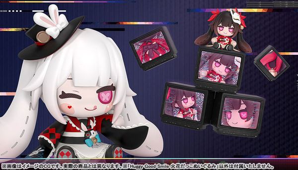 Huggy Good Smile Spark - Honkai Star Rail | Good Smile Company figure