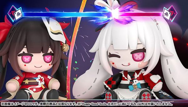 Huggy Good Smile Spark - Honkai Star Rail | Good Smile Company figure