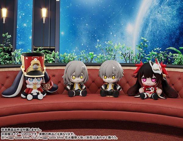 Huggy Good Smile Trailblazer (Female) - Honkai Star Rail | Good Smile Company figure