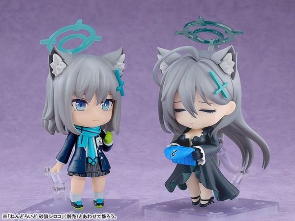 Nendoroid 2940 ShirokoTerror - Blue Archive | Good Smile Company figure