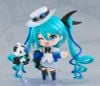 Nendoroid 3010 Hatsune Miku MIKU WITH YOU 2025 Ver. - VOCALOID Series | Good Smile Company figure