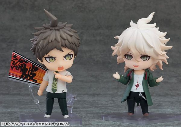 Nendoroid 2828 Hajime Hinata - Danganronpa 1 2 Reload | Good Smile Company figure