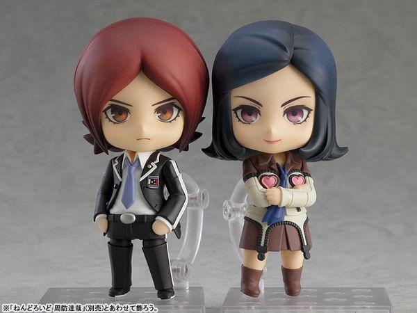 Nendoroid 1877 Maya Amano - Persona 2 Eternal Punishment | Good Smile Company figure