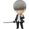 Nendoroid 1607 Yu Narukami - Persona 4 The Golden | Good Smile Company figure