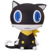 Nendoroid Plus Morgana Rubber Mascot - Persona 5 Royal | Good Smile Company