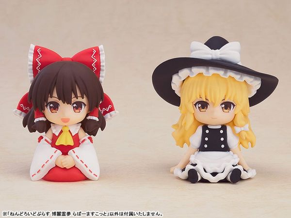 Nendoroid Plus Reimu Hakurei Rubber Mascot - Touhou Project | Good Smile Company figure