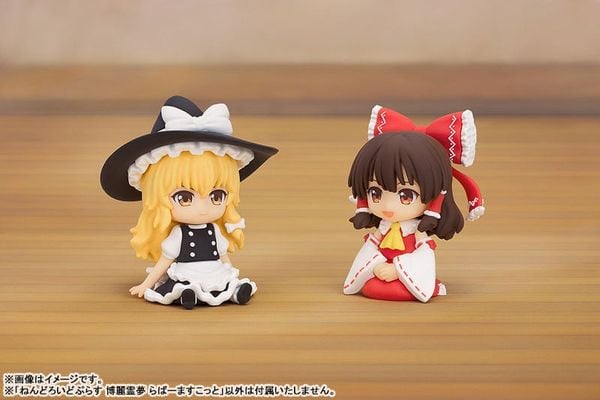 Nendoroid Plus Reimu Hakurei Rubber Mascot - Touhou Project | Good Smile Company figure