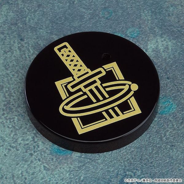 Nendoroid 2933 Yuta Okkotsu Execution Ver. - Jujutsu Kaisen | Good Smile Company figure