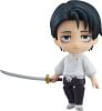 Nendoroid 2933 Yuta Okkotsu Execution Ver. - Jujutsu Kaisen | Good Smile Company figure
