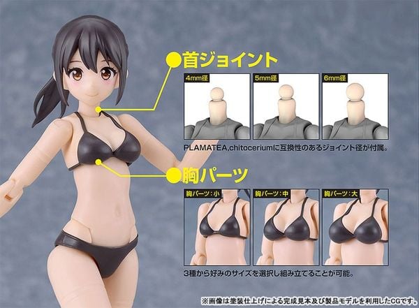 Ichika Bikini Ver. A Type - PLAMATEA Muse Body | Good Smile Company
