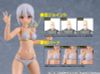Ichika Bikini Ver. C Type - PLAMATEA Muse Body | Good Smile Company