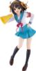 POP UP PARADE Haruhi Suzumiya L size - The Melancholy of Haruhi Suzumiya | Good Smile Company figure