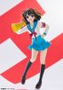 POP UP PARADE Haruhi Suzumiya L size - The Melancholy of Haruhi Suzumiya | Good Smile Company figure