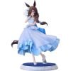 Rice Shower The Day I Dreamed Of 1/7 - Umamusume Pretty Derby | Good Smile Company figure