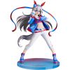 Tamamo Cross 1/7 - Umamusume Pretty Derby | Good Smile Company figure