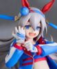 Tamamo Cross 1/7 - Umamusume Pretty Derby | Good Smile Company figure