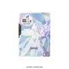 GUNDAM CARD GAME 1st Anniversary Set [PB03] | Bandai TCG