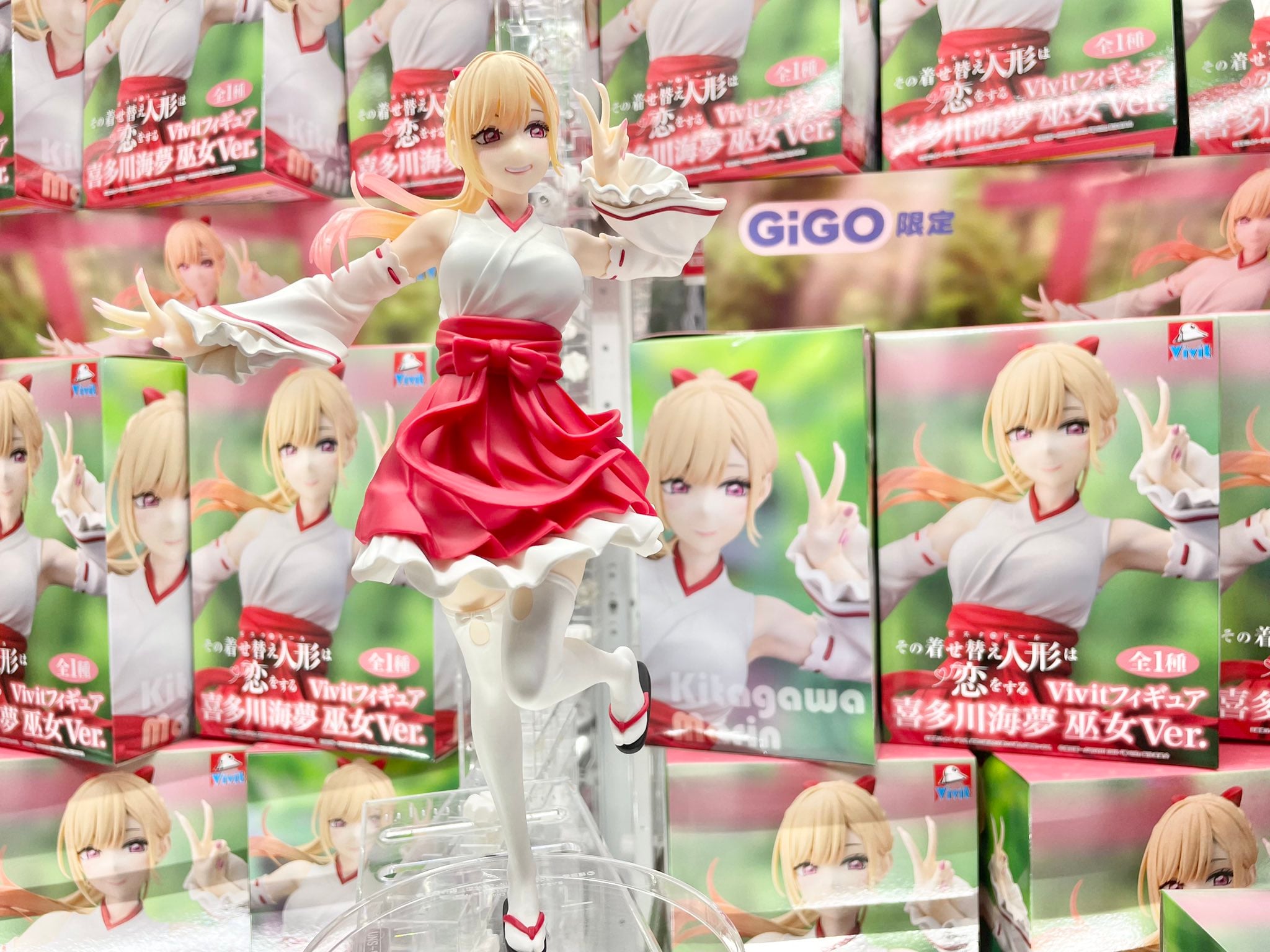 Kitagawa Marin Miko - My Dress-Up Darling - Vivit Figure | System Service Figure