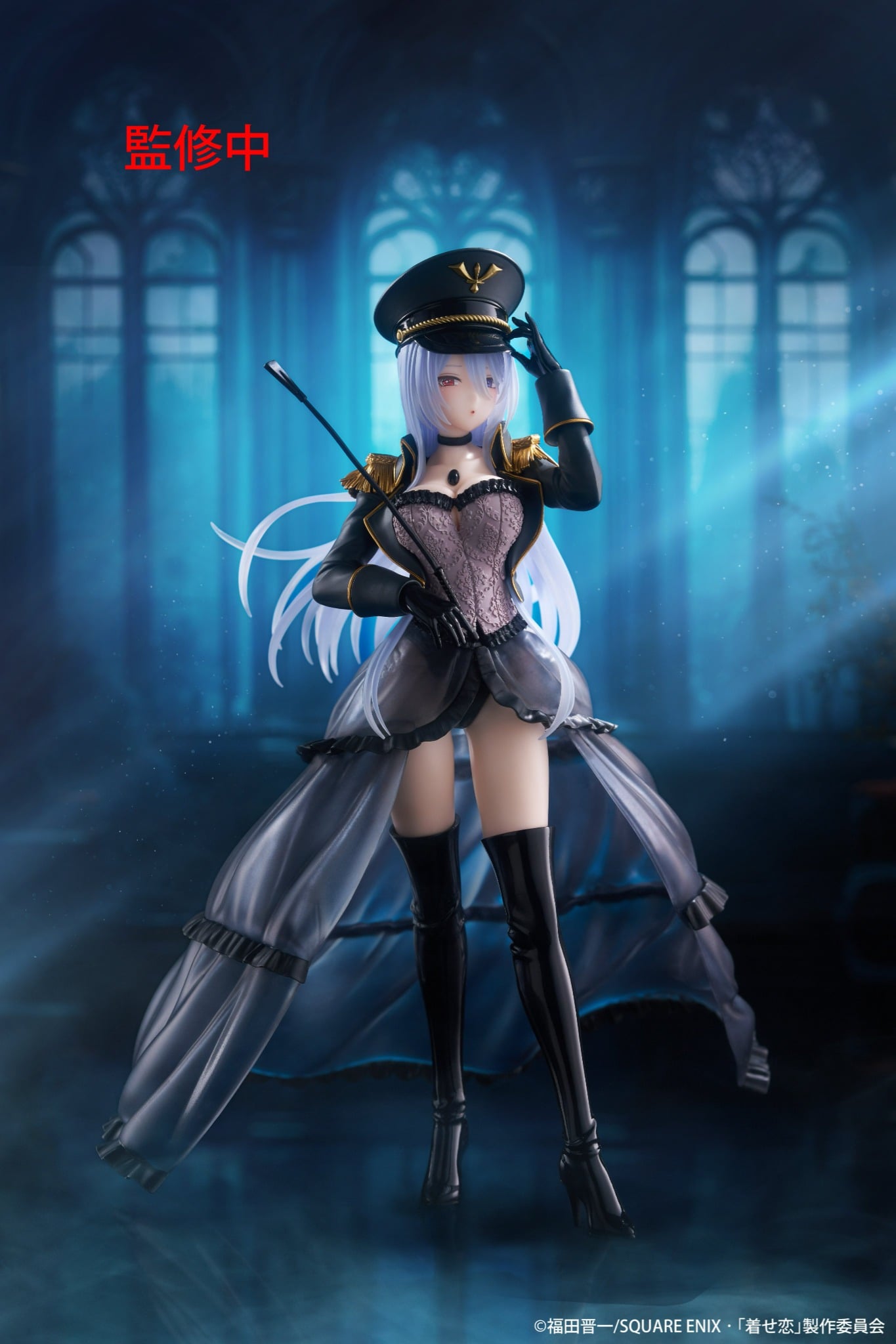 Kitagawa Marin Black Lobelia Ver Artist MasterPiece+ - Sono Bisque Doll wa Koi o Suru | Taito Figure