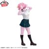 Glitter & Glamours Ashido Mina Boku no Hero Academia | Bandai Spirits Figure