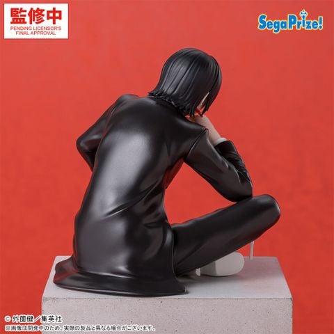 Chokonose Kagari Hiyuki Kagurabachi | Sega Fave Figure