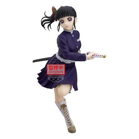 Glitter & Glamours Tsuyuri Kanao II - Kimetsu no Yaiba | Bandai Spirits Figure