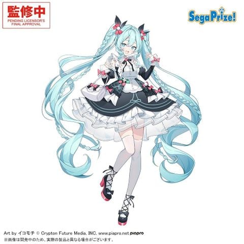 Hatsune Miku Afternoon - Piapro Characters - Figurizm Alpha | Sega Fave Figure