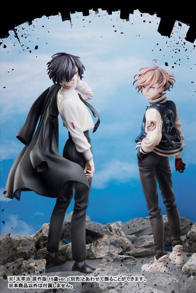 KDcolle Chuya Nakahara Age Fifteen Ver. 1/7 - Bungou Stray Dogs | KADOKAWA Figure