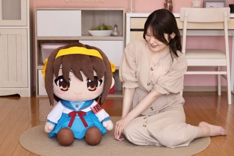 Haruhi Suzumiya - The Melancholy of Haruhi Suzumiya | TAITO DoQute Petit Plushie