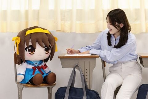 Haruhi Suzumiya - The Melancholy of Haruhi Suzumiya | TAITO DoQute Petit Plushie