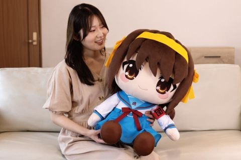 Haruhi Suzumiya - The Melancholy of Haruhi Suzumiya | TAITO DoQute Petit Plushie