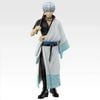 Ichiban Kuji Masterlise Expiece Sakata Gintoki A Prize Gintaman Ten Character Visuals Gintama | Bandai Spirits Figure