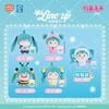 Blind Box Hatsune Miku Vol 1 - Piapro Characters WAYAYA Plush Set | LDCX