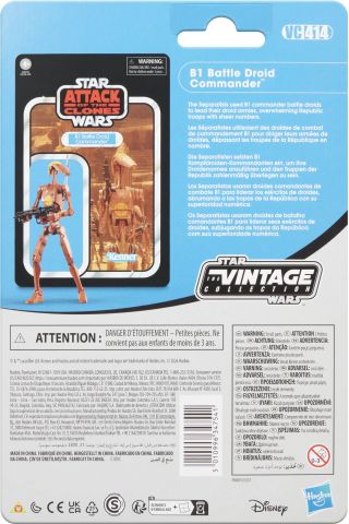 B1 Battle Droid Commander - Star Wars Episode 2 Attack of the Clones | Hasbro Figure