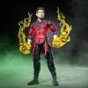 Shang Chi - Avengers Doomsday | Hasbro Figure